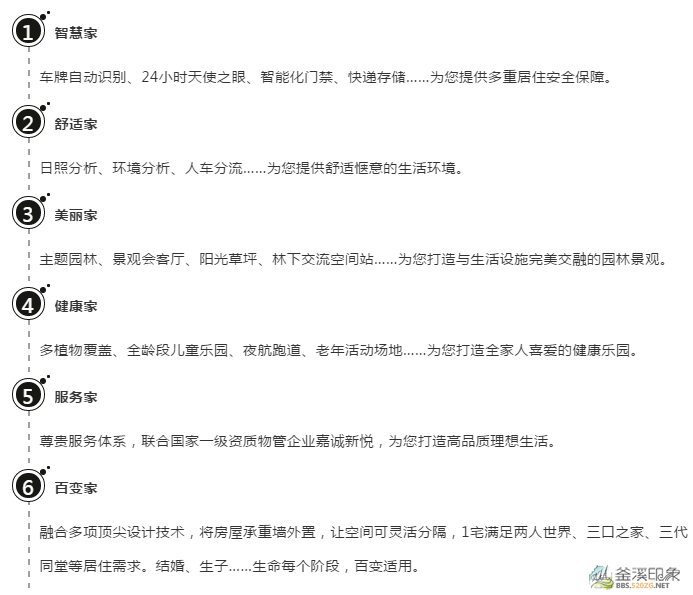 微信截图_20190322124257.png