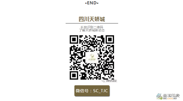 微信截图_20190416181246.png