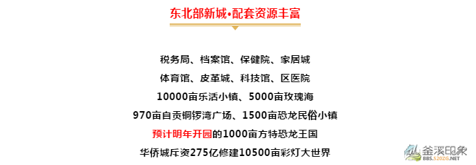 微信截图_20190416183034.png