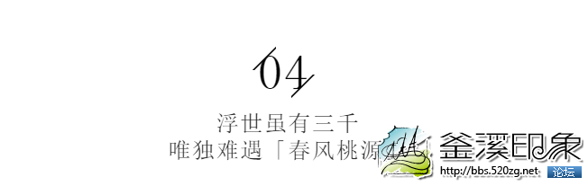 QQ截图20191014092516.png