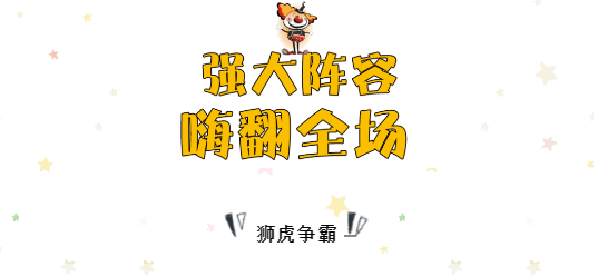 微信截图_20191218165908.png