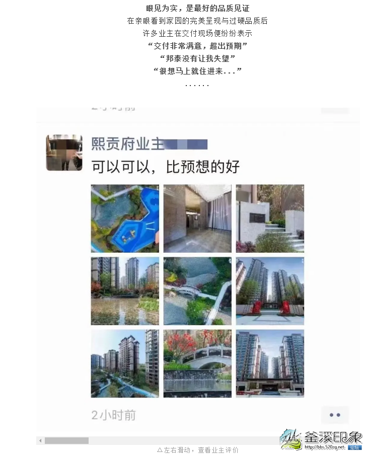 微信截图_20210401162230.png