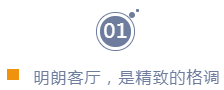 微信图片_20210924094756.png