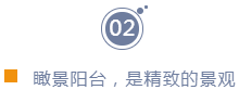 微信图片_20210924095101.png